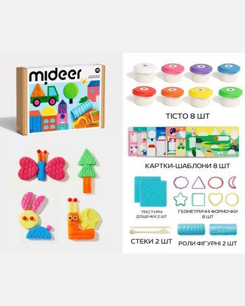 Набір для ліплення з текстурними штампами Mideer Mellow Dough Texture Play Set (8 кольорів) 169 фото