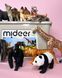 Великий набір реалістичних тварин Mideer Animal Toys Set, 15 великих фігурок + буклет (Оригінал) 84 фото 10