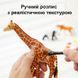 Великий набір реалістичних тварин Mideer Animal Toys Set, 15 великих фігурок + буклет (Оригінал) 84 фото 5